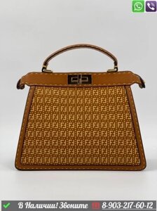 Сумка Fendi Peekaboo ISeeU Бежевый