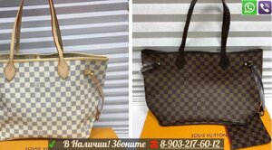 Сумка Louis Vuitton MM GM Луи Витон Клатч