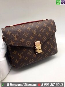 Сумка Louis Vuitton Pochette Metis Бежево-коричневый