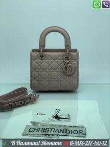 Сумка Lady Dior mini Пудровый