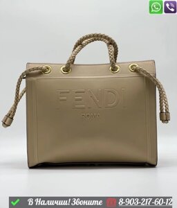 Сумка тоут Fendi Roma кожаная Бежевый