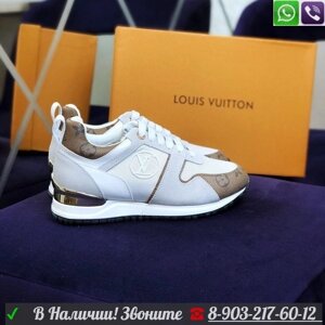 Кроссовки Louis Vuitton Run away LV Белый