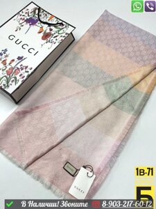 Платок Gucci с логотипом Пудровый