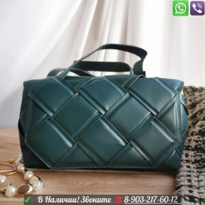 Сумка Bottega Veneta BV Handle Изумрудный