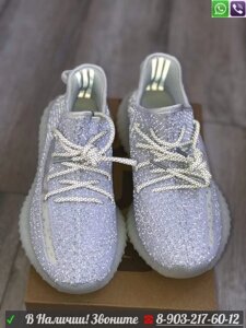 Кроссовки Adidas yeezy boost 350 белые