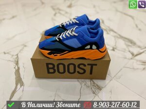 Кроссовки Adidas Yeezy Boost 700 Bright Blue синие