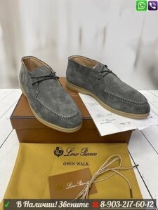 Мокасины Loro Piana Open Walk замшевые Серый