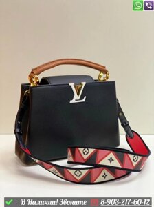 Сумка Louis Vuitton Capucines c Цветным ремнем Черный