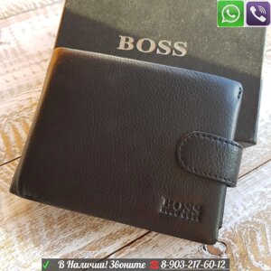 Мужской кошелек Hugo Boss карманный Босс