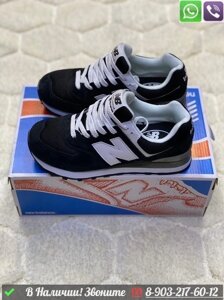 Кроссовки New Balance 574 черно-белые