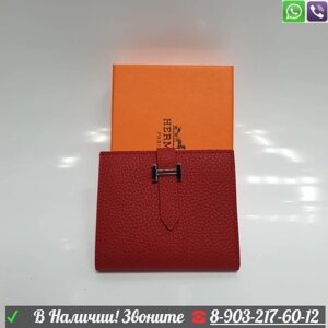 Hermes кошелек маленький Красный