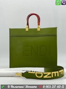 Сумка тоут Fendi Sunshine зеленая