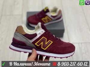 Кроссовки New Balance 574 с мехом бордовые