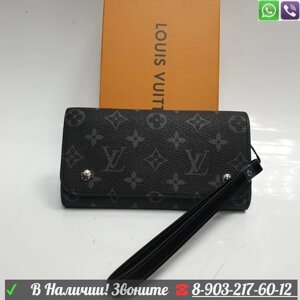 Кошелек женский Louis Vuitton с кнопкой