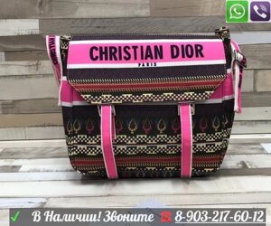 Сумка мессенджер Dior camp Oblique через плечо Розовый