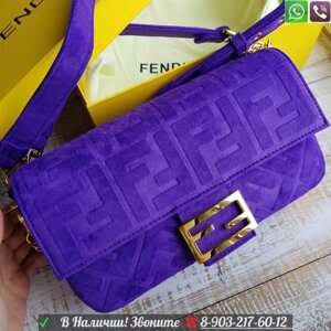 Большой клатч Fendi Baguette бархат Фенди Багет Синий