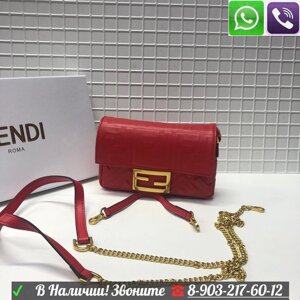 Сумка Fendi baguette Mini Фенди клатч с широким ремнем Красный