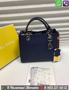 Сумки Michael Kors с брелком