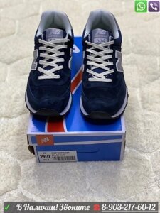 Кроссовки New Balance 574 замшевые синие