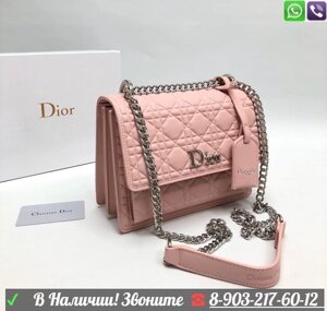 Сумка Christian Dior икра Розовый