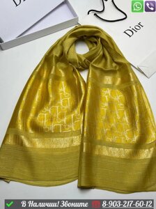 Палантин Dior шарф с логотипом Желтый