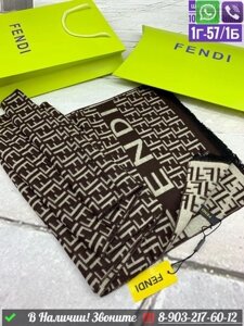 Шарф Fendi кашемировый с принтом FF Коричневый