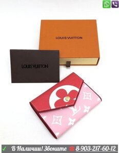 Кошелек Louis Vuitton маленький Розовый