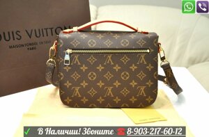 Louis Vuitton Pochette Metis Сумка Луи Виттон Клатч