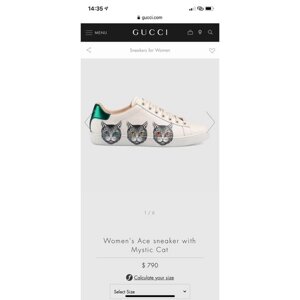 Кеды Gucci New Ace бежевые