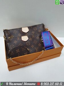 Сумка Louis Vuitton Multi Pochettе две в одной Синий