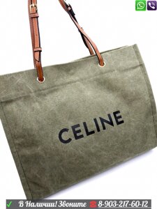 Сумка шоппер Celine Cabas