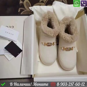 Ботинки Gucci зимние белые