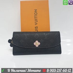 Louis Vuitton кошелек кнопка цветочек