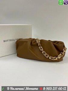 Bottega Venetta Chain Pouch Сумка с цепью Коричневый