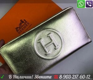 Кошелек Hermes Birkin к сумке Гермес