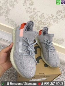 Кроссовки Adidas Yeezy Boost 350 V2 Изи Буст Сетло серый