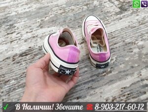 Кеды Converse 70 Classic Low-Top розовые