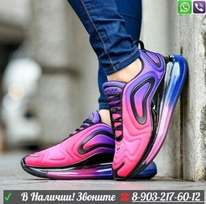Кроссовки Nike Air Max 720 Bubble Pack