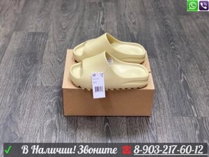 Шлепанцы Adidas Yeezy Slide Desert Sand бежевые