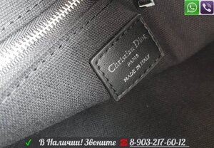 Дорожная Сумка Christian Dior Keepall дорожная Диор тканевая