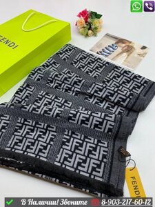 Шарф Fendi шерстяной с логотипом Черный