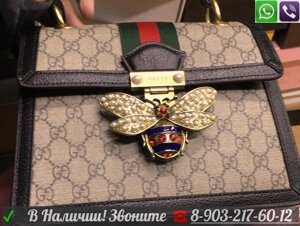 Красная Сумка Gucci blind for love Коричневый