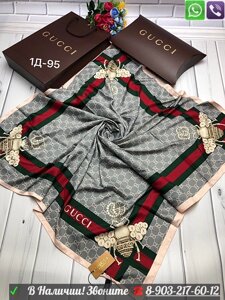 Gucci шелковый шарф с стрекозой Gucci платок