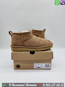 Угги UGG Classic Бежевый