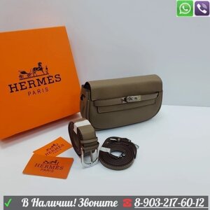 Сумка Hermes 2 в 1 Зеленый