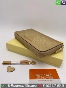 Кошелек Michael Kors Jet Set Золотой