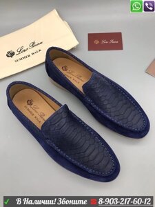 Лоферы Loro Piana Summer Walk темно-синие