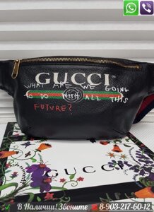 Поясная Сумка Мужская Gucci Capitan Logo Belt