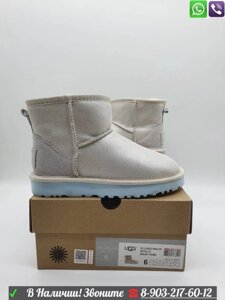 Угги UGG Classic Mini перламутровые