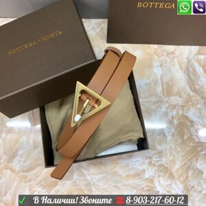 Ремень Bottega Veneta Коричневый